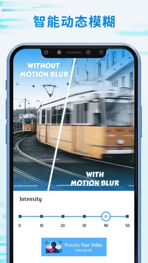 timecut补帧视频编辑器app官方版