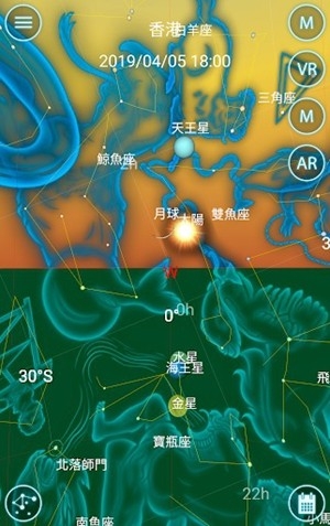 星夜行app安卓官方版