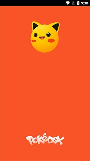 口袋图鉴APP官方安卓版
