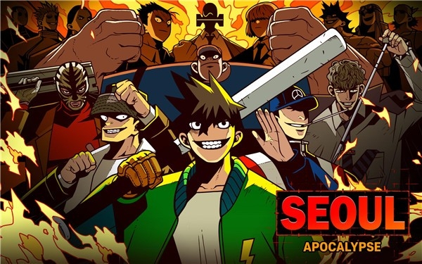 首尔启示录（SEOUL Apocalypse）游戏中文最新版