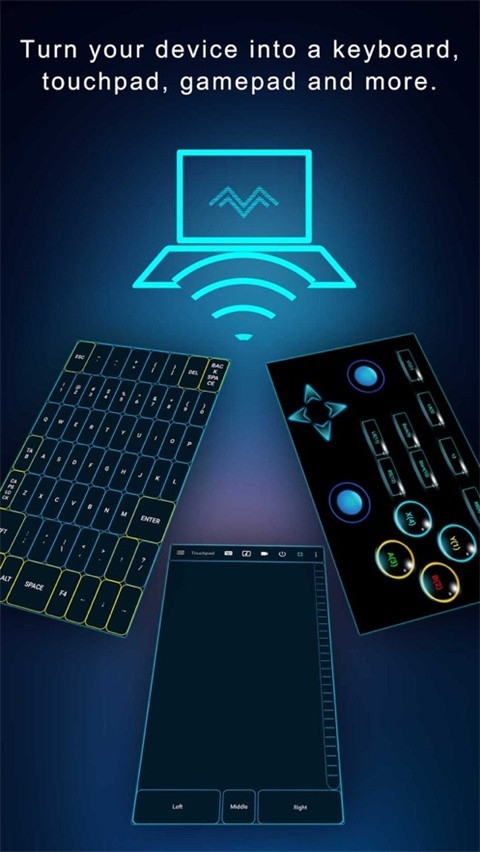 pc remote手机端