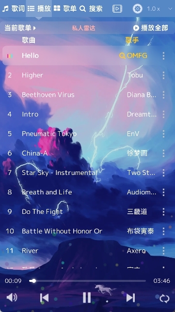 音乐序章app2025最新版本
