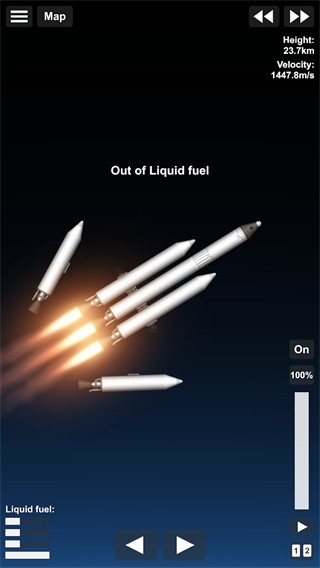 宇宙飞行模拟器中文免费版