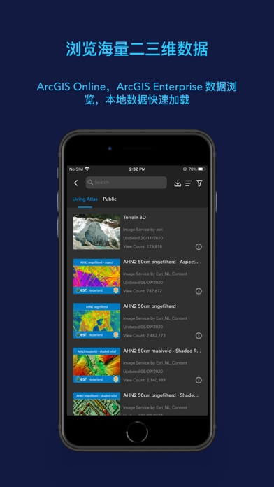 arcgis earth 安卓版
