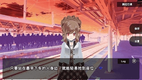 杀戮世界（Zero One）手机中文安卓版