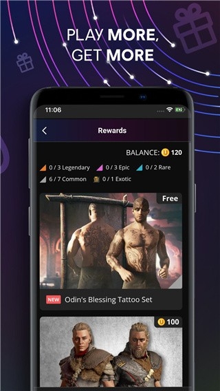Ubisoft Connect安卓手机版