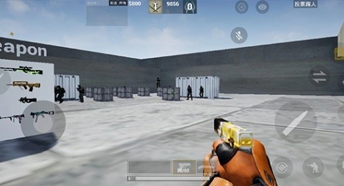 csgo手游版2025最新版