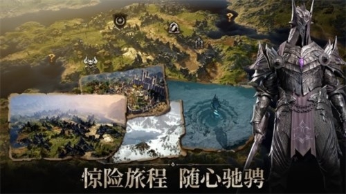 龙息神寂手游国际版