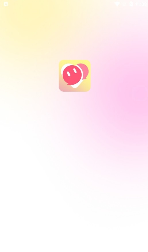 声爱语音APP最新免费版