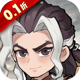 九伐中原最新版游戏