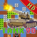 Tank 90坦克大站手机中文版