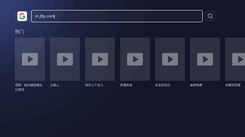 BrowseHere浏览器apk最新版