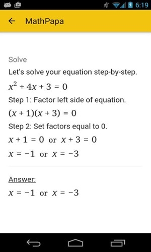 MathPapa代数计算器安卓版