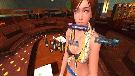 3d虚拟女友游戏最新安卓版
