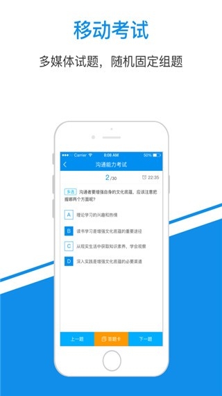 一点知识APP官方免费2025最新版