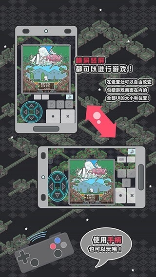 小白的大冒险手游官方版
