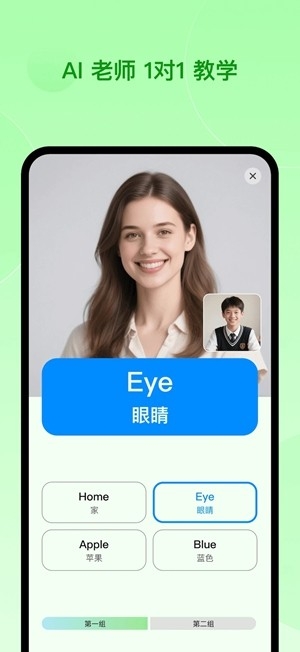 Aimi学习最新2025版
