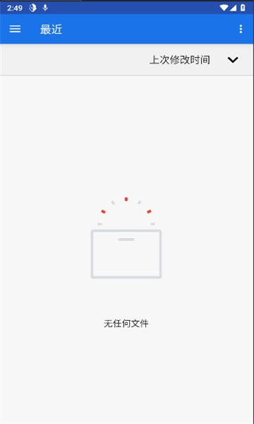 Komikku日漫阅读器APP