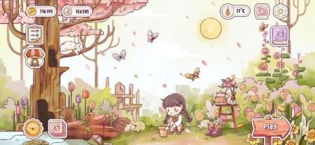 瑞亚节奏奶茶店游戏中文2025最新版