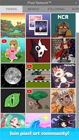 PixelStudio最新版