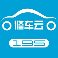195修车云app官方版
