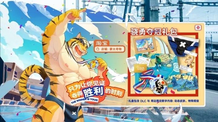 遗失的终章（LostEnd）安卓最新版