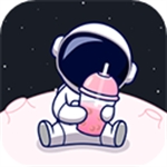 宇宙奶茶馆官方最新版