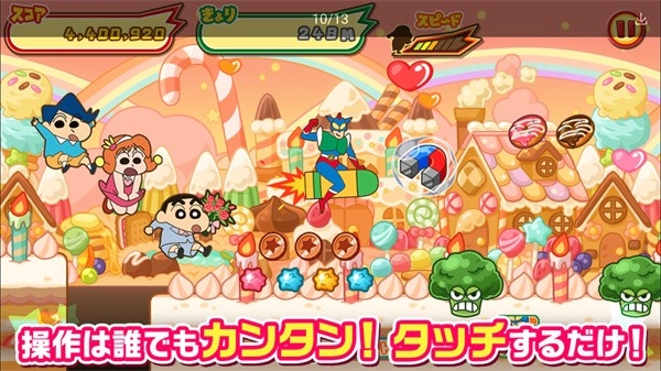 蜡笔小新跑酷（クレしんラン）游戏中文官方正版