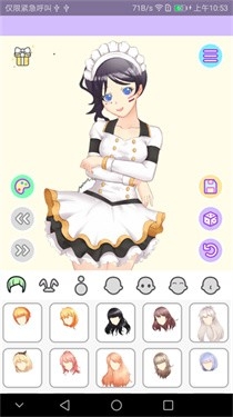 Lolita A