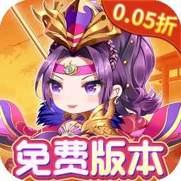 疾风大冒险手游