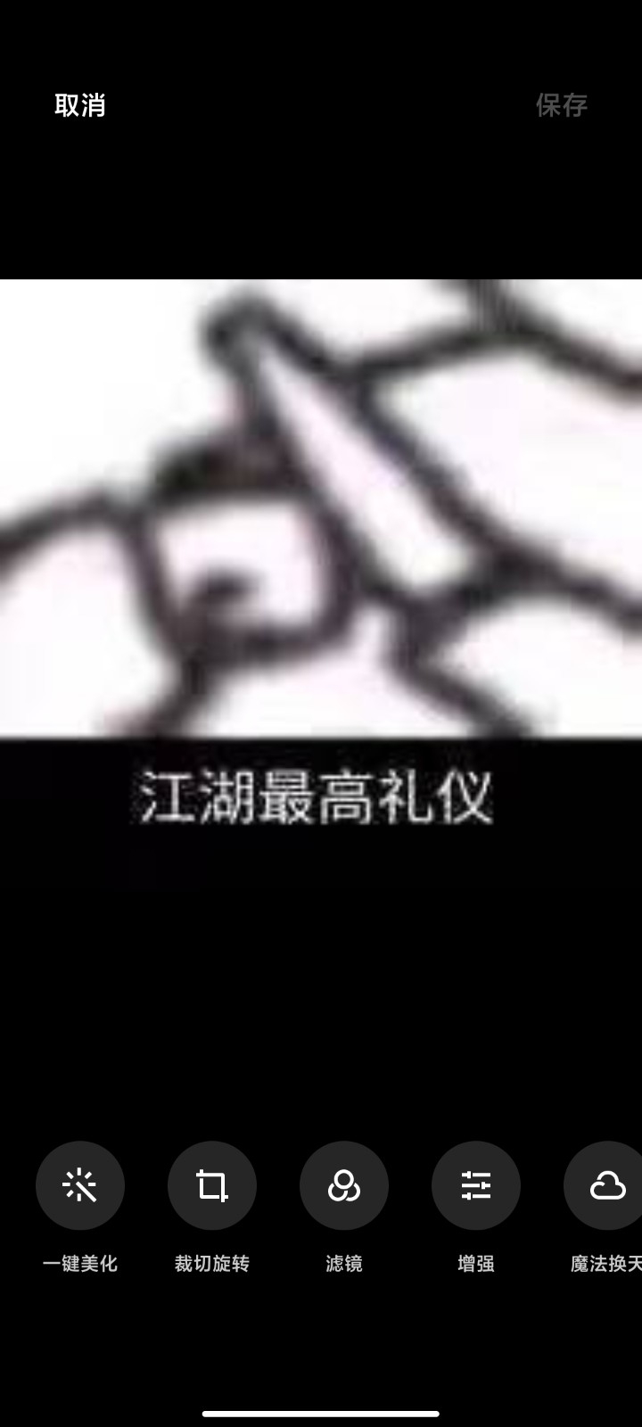 小米相册Gallery官方最新安卓版