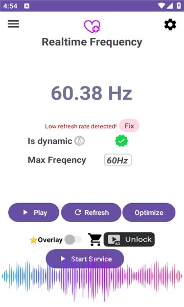 Screen Refresh Rate Tool安卓版
