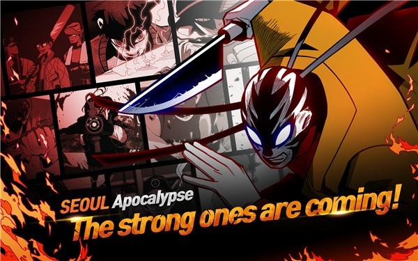首尔启示录（SEOUL Apocalypse）游戏中文最新版