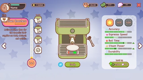 可口的咖啡美味的咖啡游戏最新版