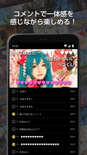 niconico动画2024最新版