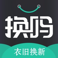 换吗旧衣服回收app官方版