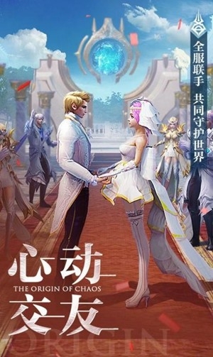 你好呀勇士手游官方最新版