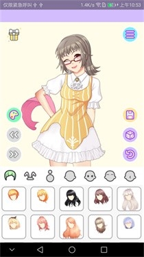 Lolita A