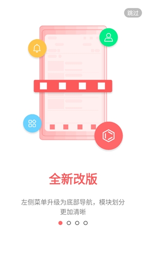 KingDraw安卓版