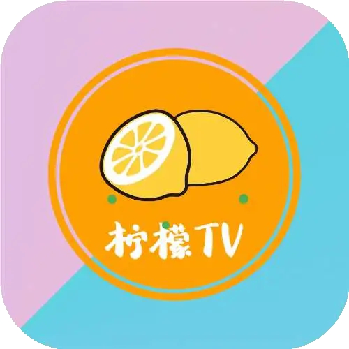 柠檬t