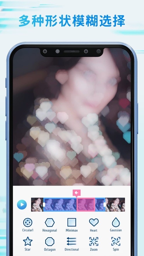 timecut补帧视频编辑器app官方版