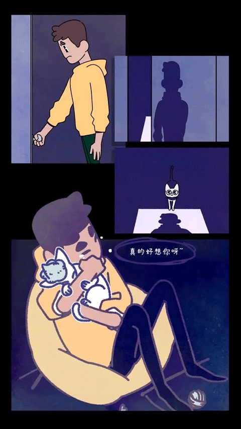 幽灵事务所官方最新手机版