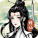 侠义天下官方最新版