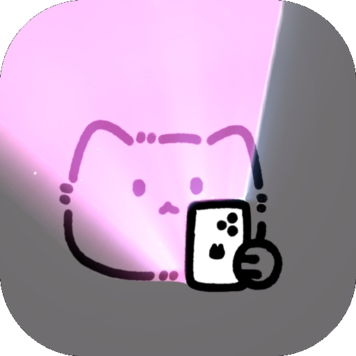 小猫补光灯pro官方正版