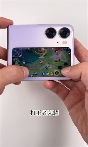 oppo副屏助手app官方版
