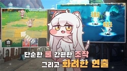 穿越异世界恶作剧游戏官方正版