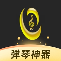 虫虫钢琴简谱app2025最新版
