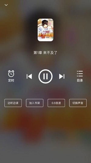 星文阅读app最新官方版