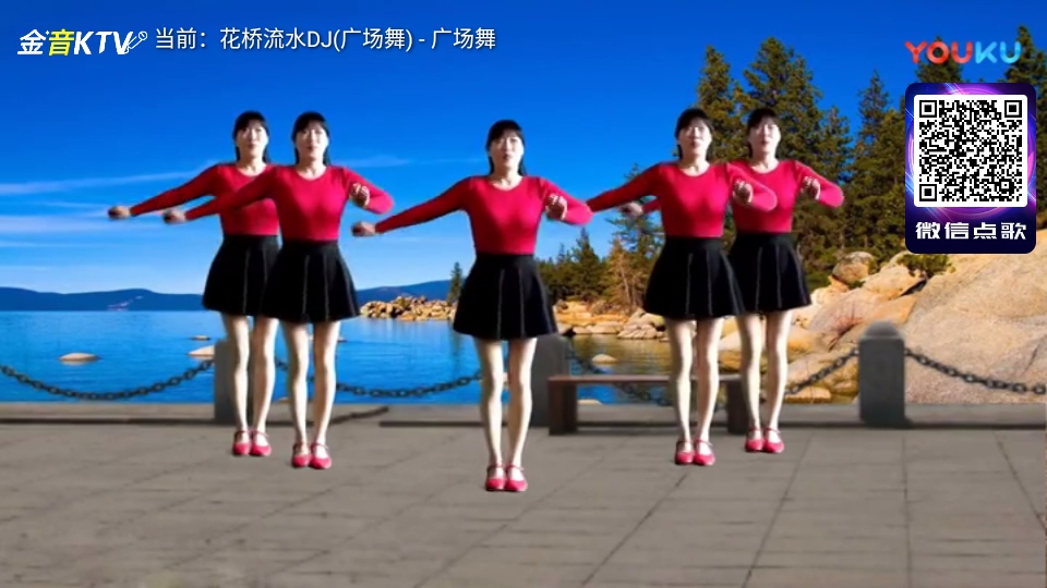 KTV点歌系统手机最新版