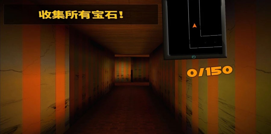 黑暗欺骗追风汉化版